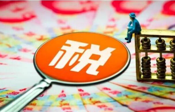 2018深圳公司各行业“预警税负率”