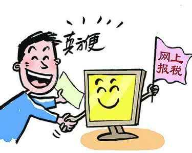 企业为什么要记账报税?