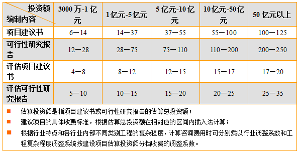 QQ图片20190812171817.png