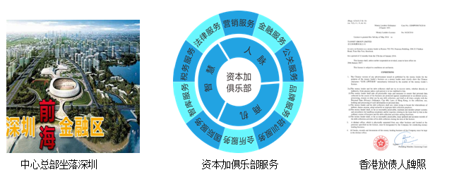 QQ图片20190812172039.png
