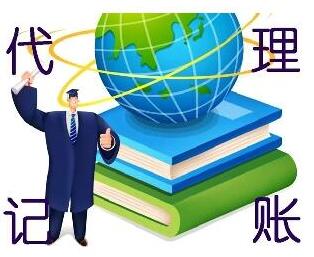注册深圳公司建账的基本步骤是什么?