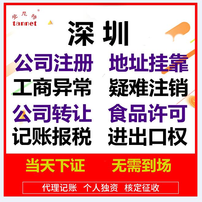 QQ截图20210927095317.jpg