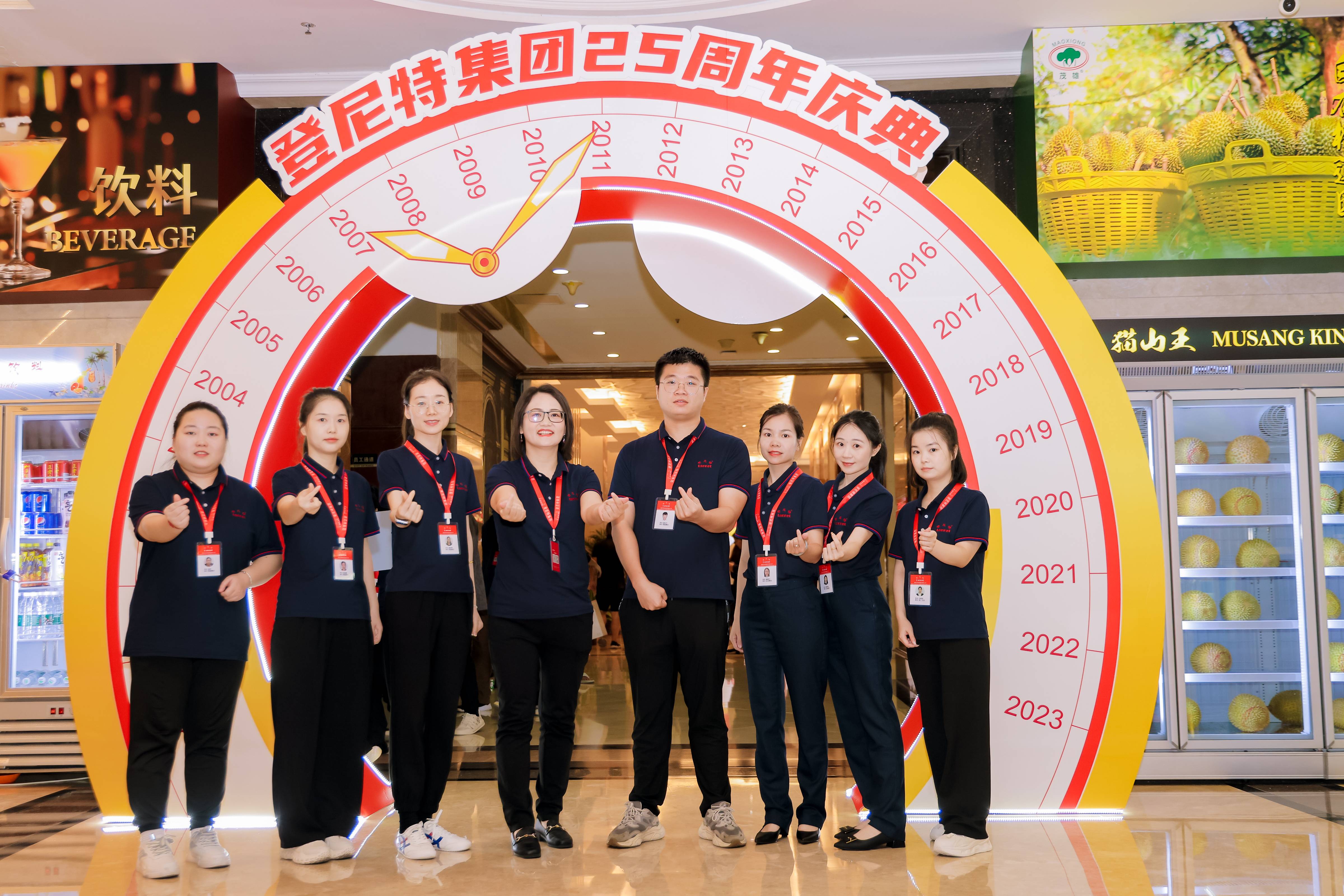 深圳登尼特部分团队风貌